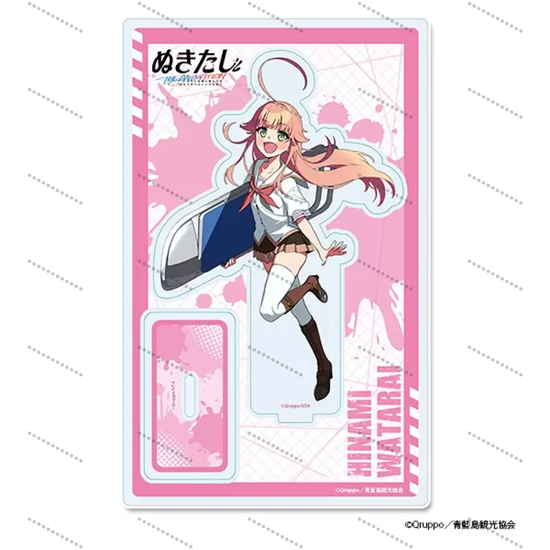 Junnosuke Tachibana Hinami Watarai Nanase Katagiri الاكريليك الشكل حامل لعبة Nukitashi الطرفية تأثيري الدعامة ديكور الهدايا