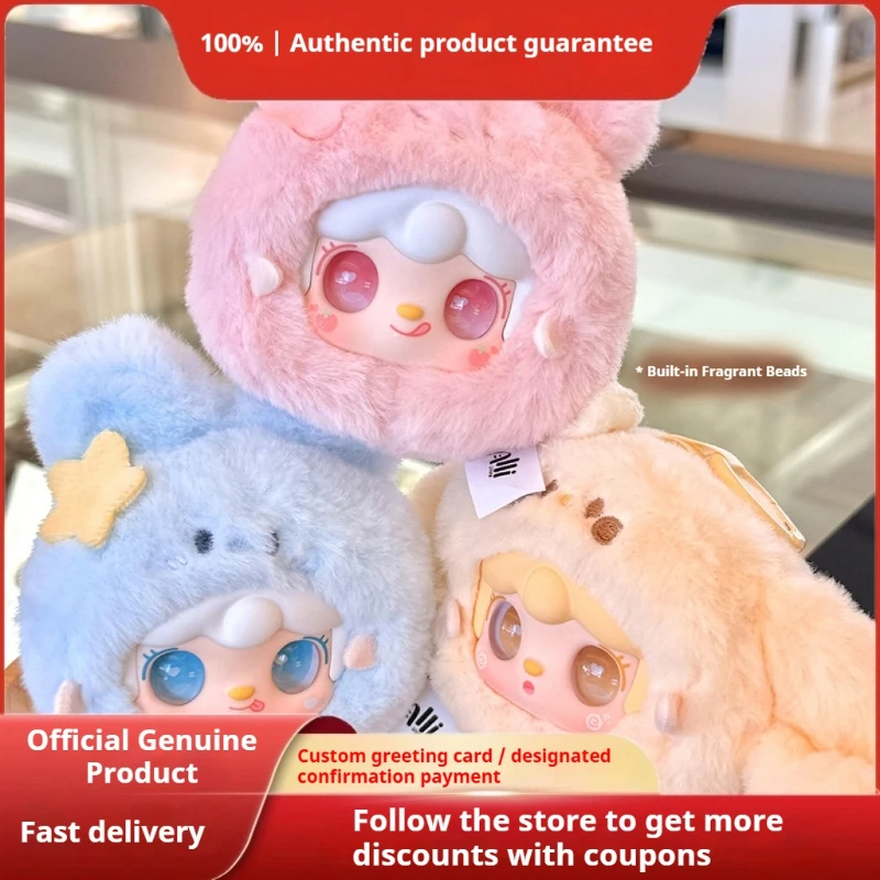 

Genuine New Product Yooki Oxo Meng A Cute Rabbit Blind Box Plush Doll Girl Heart Bag Hanging Doll To Send Friends Birthday Gifts