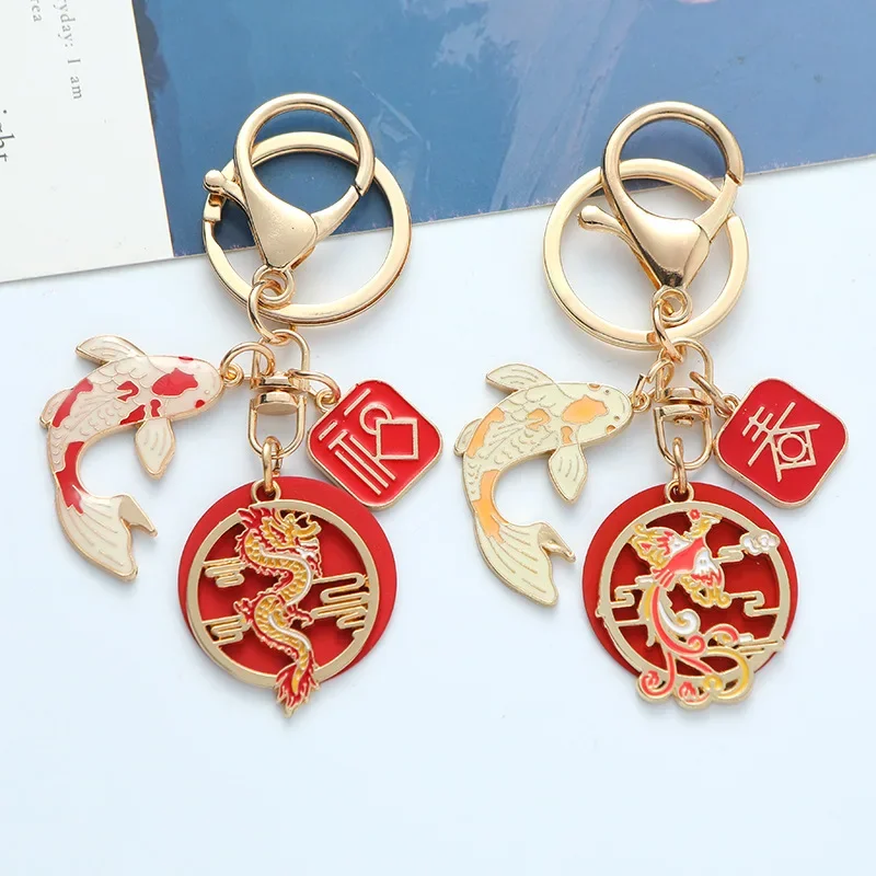 

Ethnic Style Dragon And Phoenix Koi Keychain For Women Fashion Drop Glaze Lucky Key Car Key Pendant Jewelry Gift