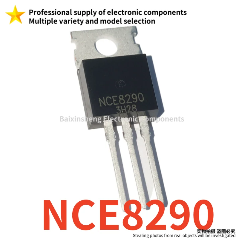 10PCS Brand new quality NCE8290 TO-220 MOSFET Controller inverters commonly use 90A 82V