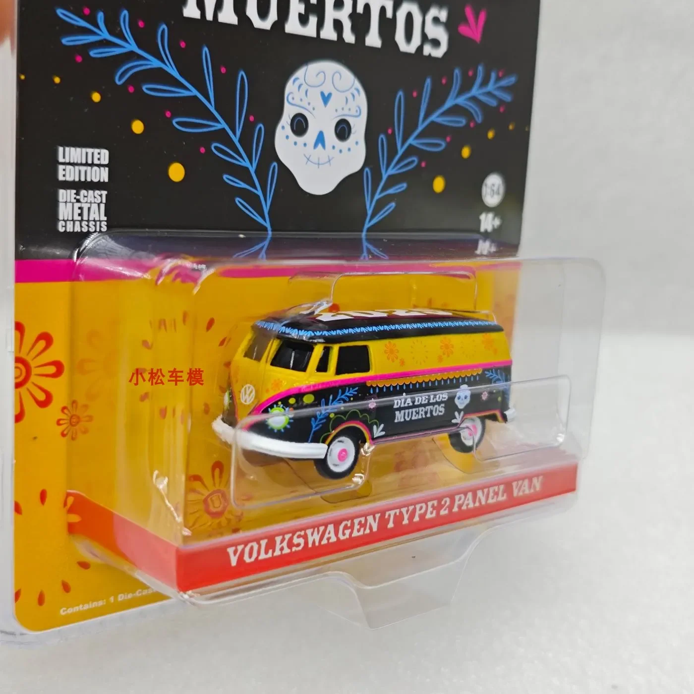 

GreenLight 1:64 Volkswagen Type 2 Panel Van Diecast Car Metal Alloy Model Car decoration display collection gifts