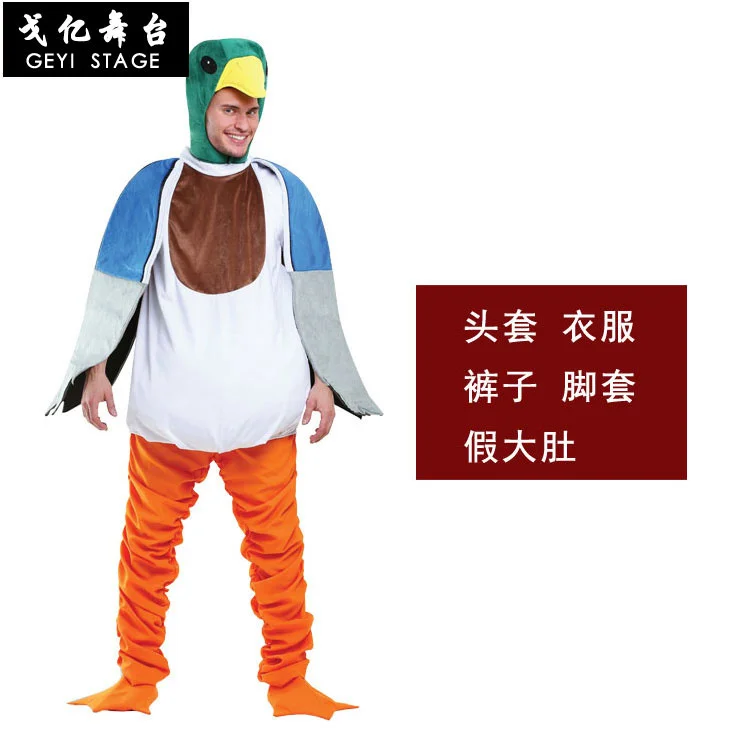 Halloween Mallard Duck Dress Up Costume Adult Man New Parrot Stage Performance Costume