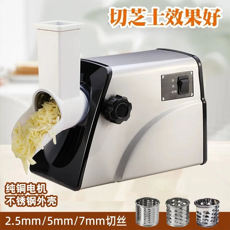 grinder electric commercial automatic cheese slicer stainless steel mozzarella grinder cheese crumble