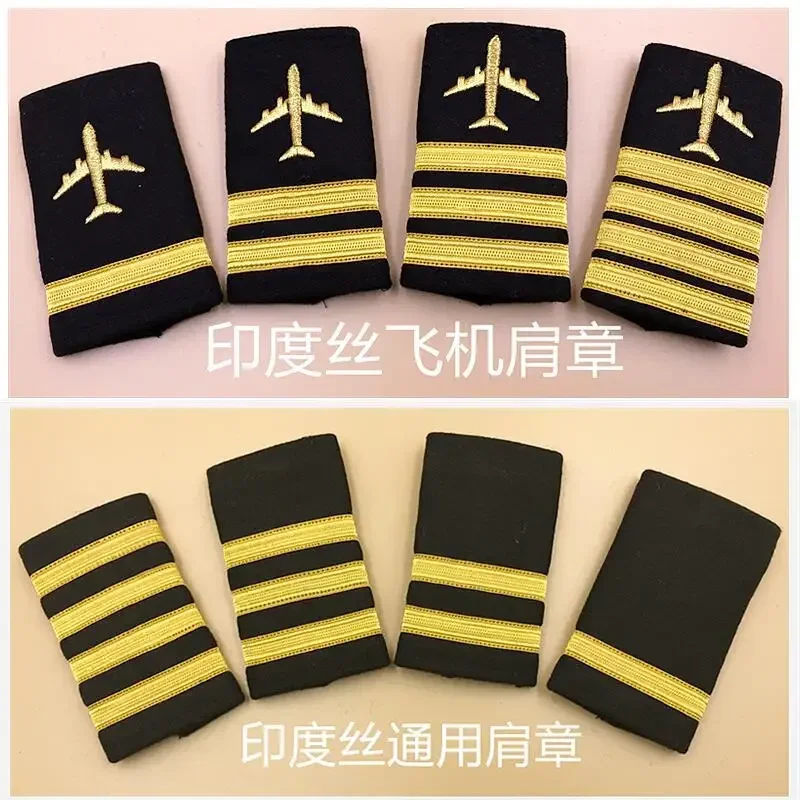 Aviation metal ribbon Royal uniform hat epaulettes Golden yellow decorative silk webbing