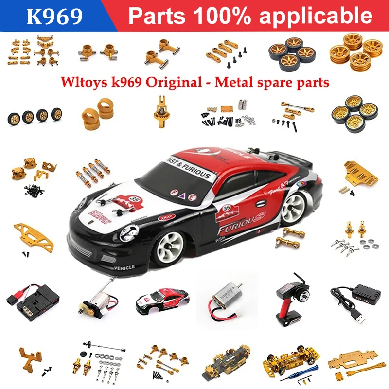 

Metal Front/Rear Steering Cups for Wltoys K969 284131 K979 K989 K999 P929 P939 1/28 RC Car Upgrade Parts Car Accessories