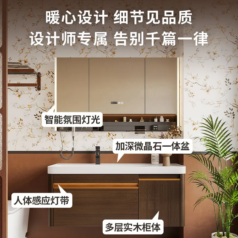 

Mid-century bathroom cabinet combination microcrystalline stone integrated basin bathroom washbasin cabinet combination