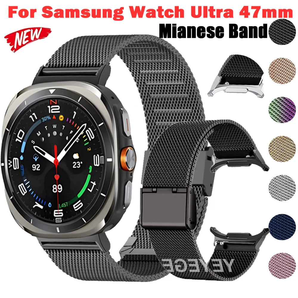 삼성 갤럭시 워치용 밀라노 루프 밴드, 울트라 47mm 스테인레스 스틸 스트랩, 메탈 손목 밴드, 한국