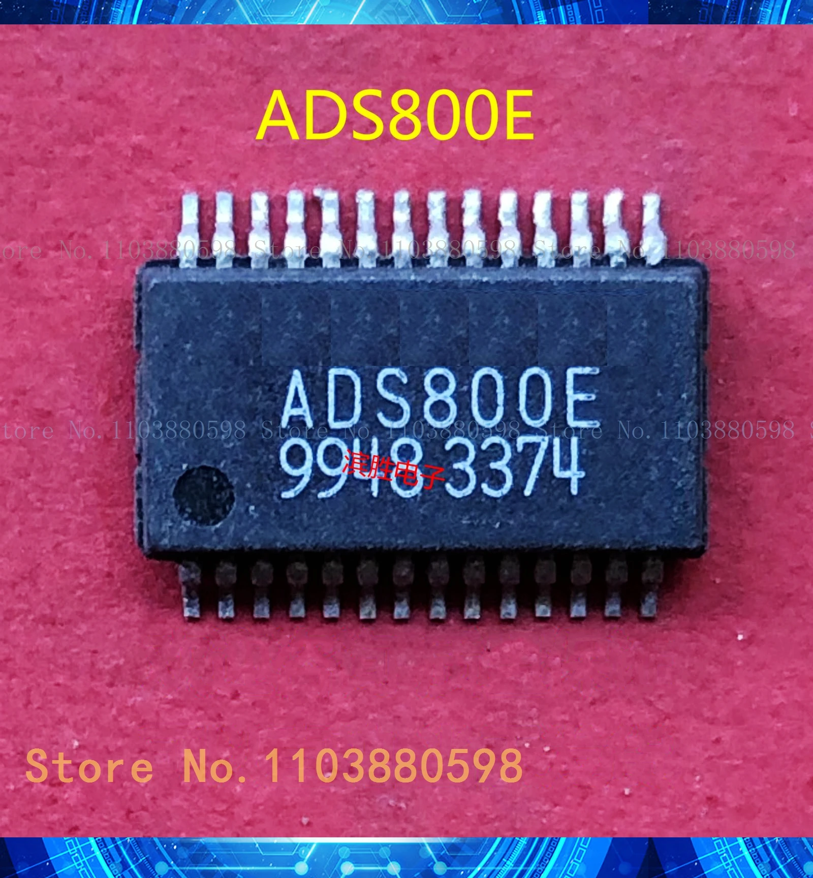 ADS800E SSOP28