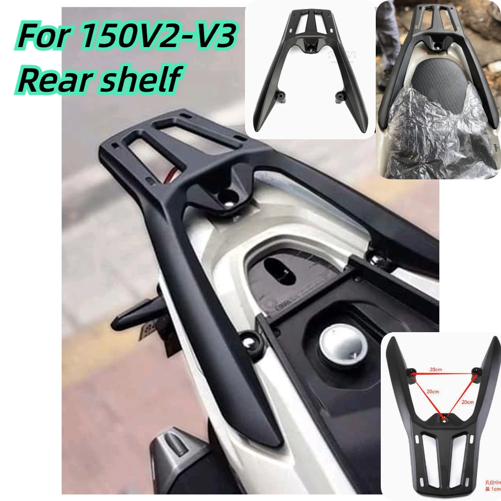 150v2-v3-オートバイルーフボックスブラケット-125-vario150-アルミ合金リアラックオートバイアクセサリー