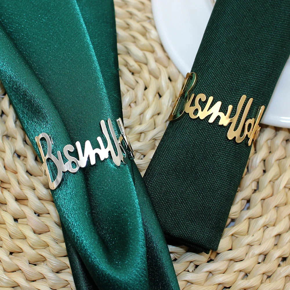20Pcs Bismillah Letter Napkin Rings Gold Ramadan Napkin Holder for Wedding Banquet Prayer Family Gathering Table Decoration