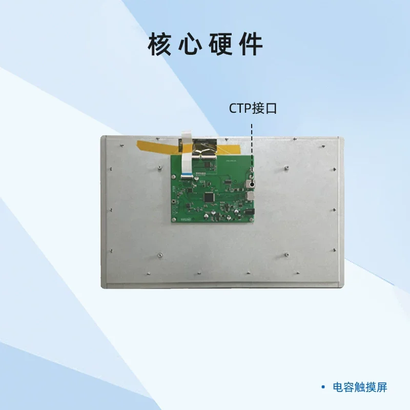 Dwin HDW156_001L 15.6