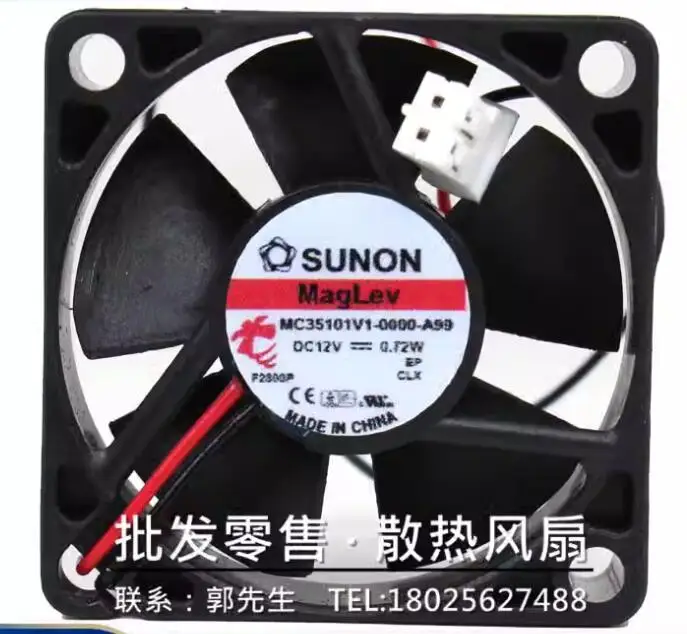 SUNON MC35101V1-0000-A99 DC 12V 0.72W 35x35x10mm 2-Wire Server Cooling Fan