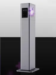 13L Humidifier Home Quiet Bedroom Large-Capacity Floor-Standing Intelligent Air Purification And Sterilization Humidifier