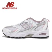 New Balance NB 530 Original Ice Wine White Pink Casual Outdoor Sports Shoe Walking Trainers Sneakers Womens Mens Running Shoes