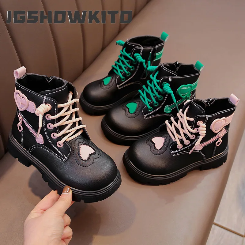 JGSHOWKITO Girls Cute Heart Boots Autumn Winter Side Zipper Lace Up Children's Leather Boots Outdoor Non-slip Kids Ankle Boots