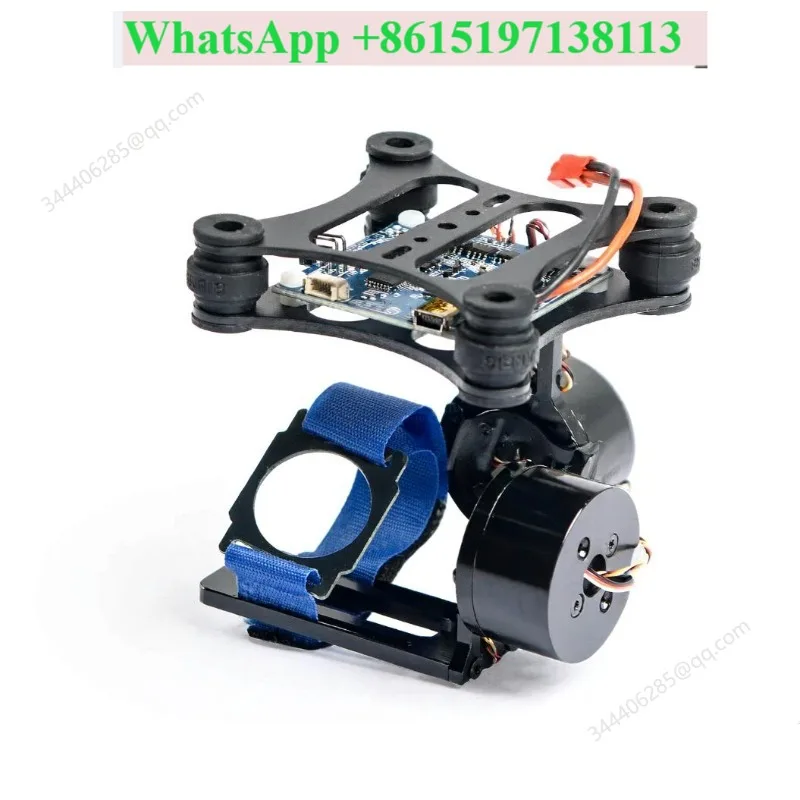 FL multi-axis four or three-axis brushless two-axis gimbal Firefly open source FPV gimbal free debugging