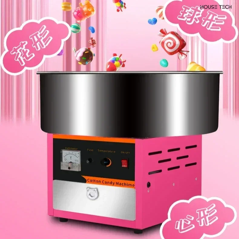 Commercial stall new cotton candy machine. Fully automatic. Electric. Fancy production. Drawing cotton candy machine.