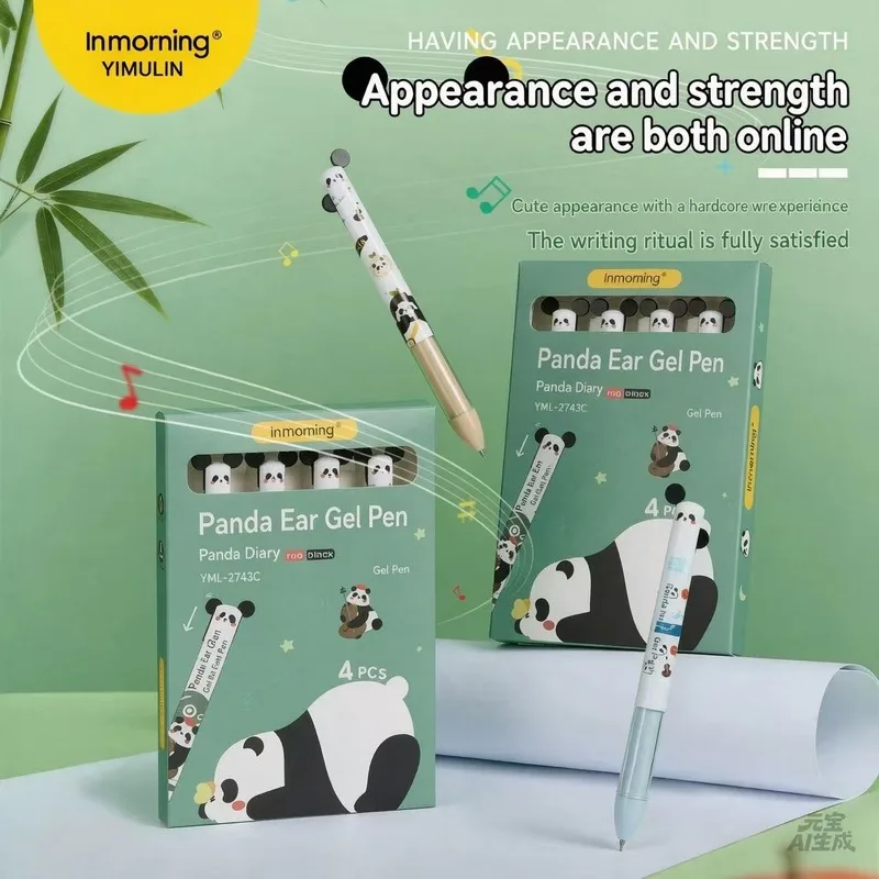 Yi Mu Lin Panda Diary – Dual-Color Retractable Gel PenSTHead quick-drying brush supports drop shipping