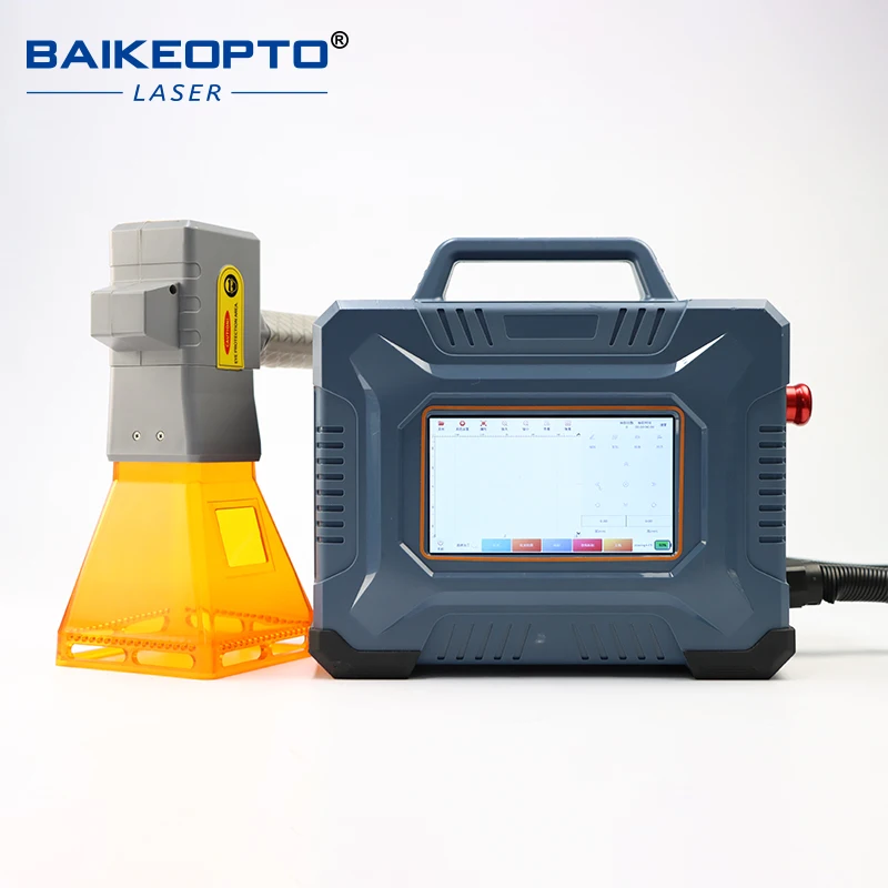 Professional 50W Laser Marking Machine - MOPA Color Engraving Tool for Metal Aluminum Brass