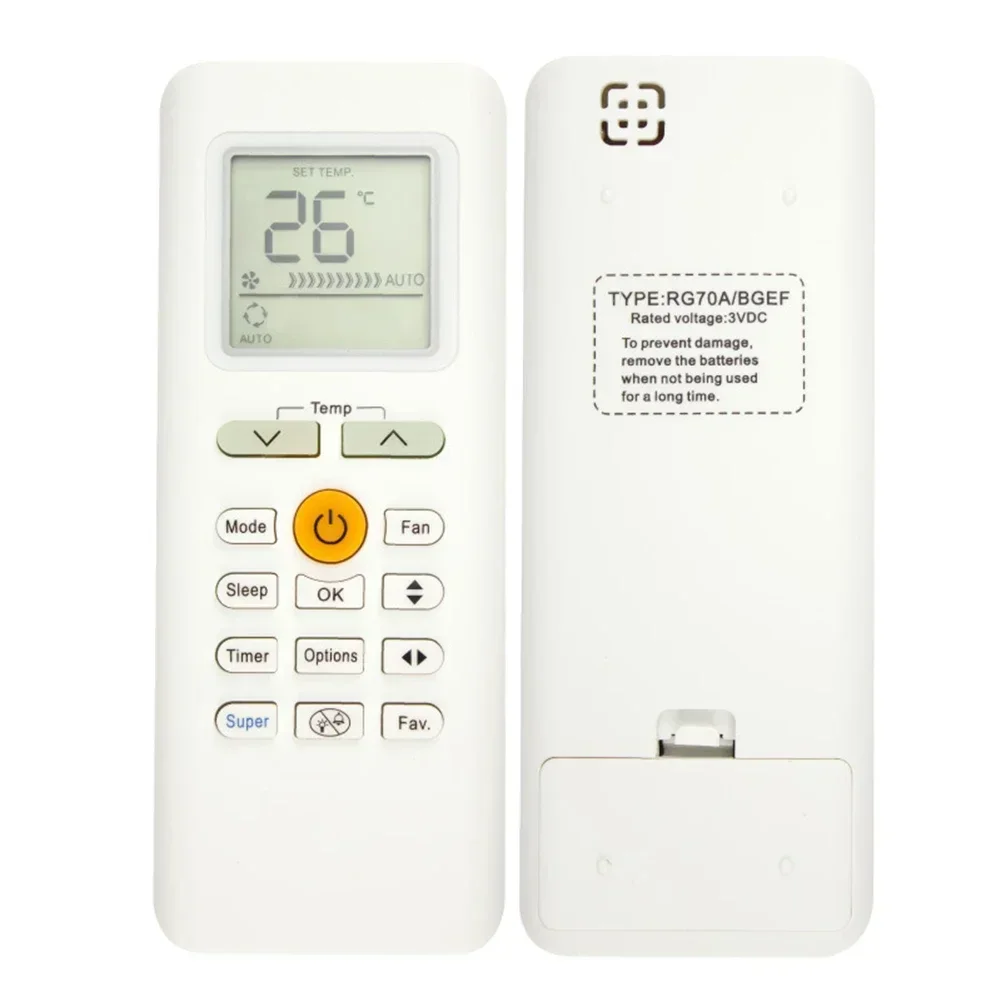 For Home Use White Replacement Remote Easy To Navigate Remote Control Infrared Transmitter Extended Range Signal