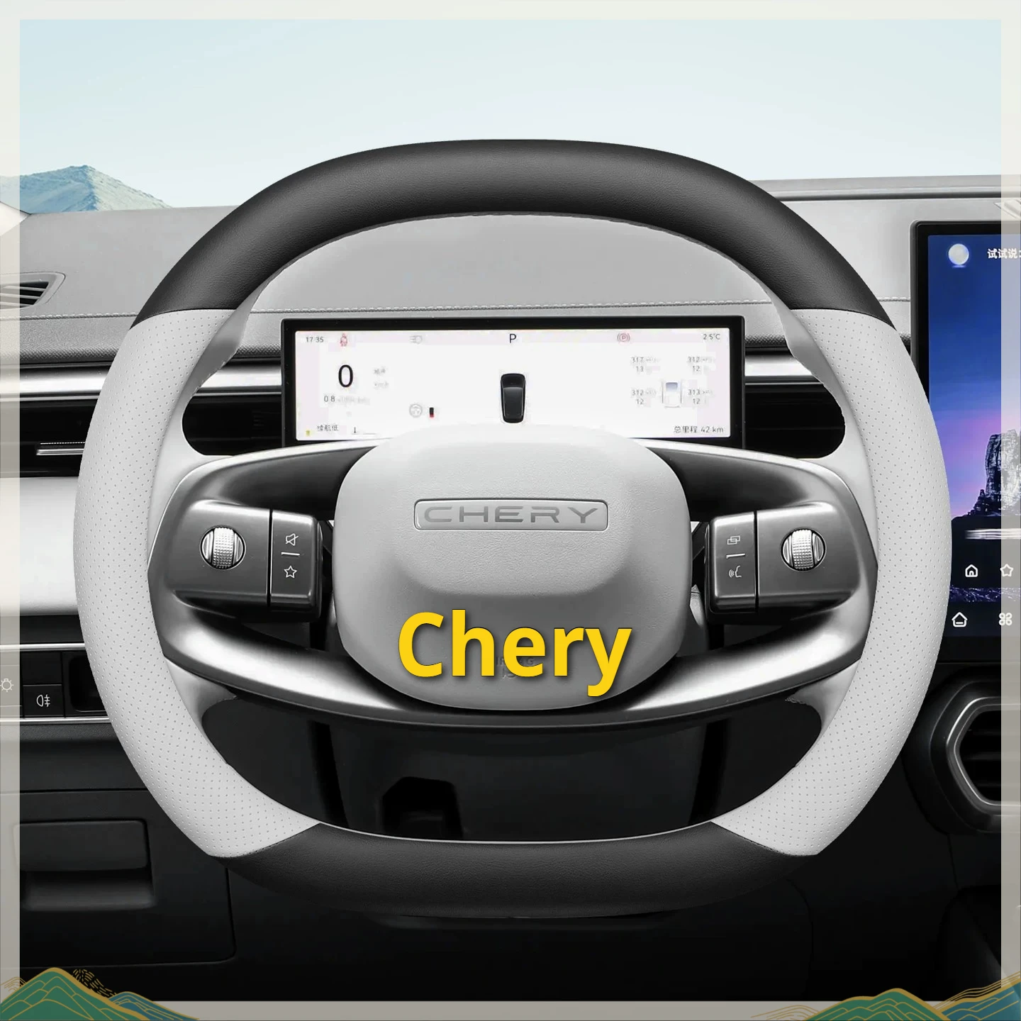 Car Steering Wheel Cover For 2026 Style The Fifth Generation Chery Tiggo 8 ICar 03 Jaecoo 6 2025 2026 Anti Slip Car Accessories