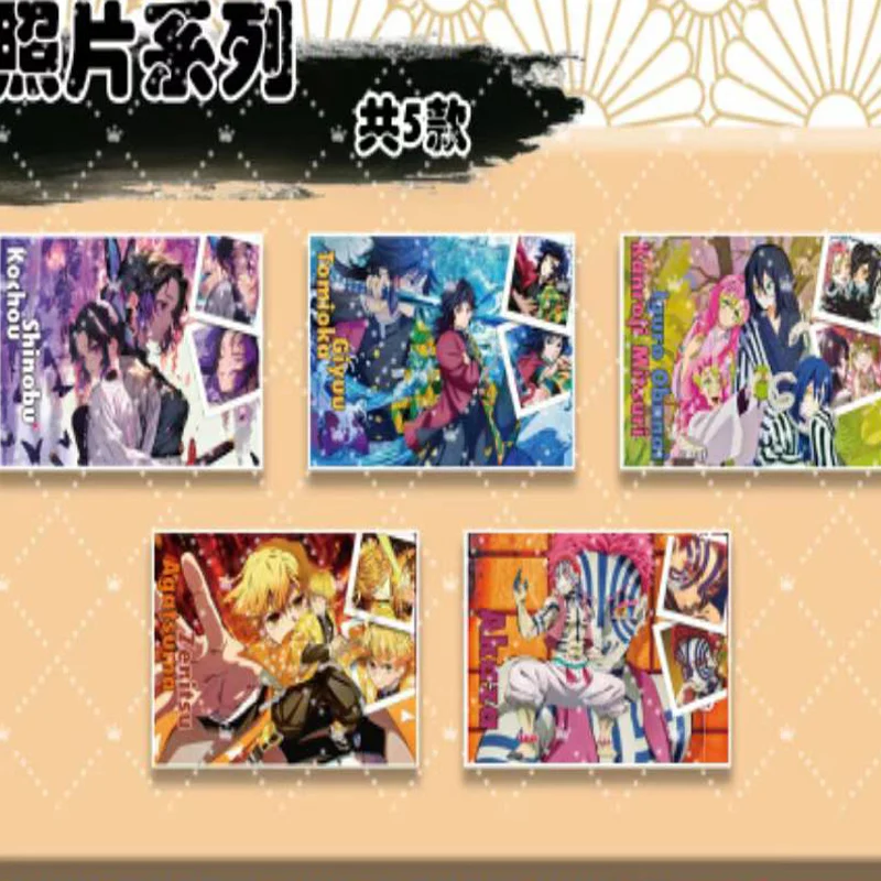 2025年 鬼滅の刃 高透明アクリルクリスタルブロック 卸売 アニメキャラクター コレクションカード ホビー ギフト 子供向けおもちゃ