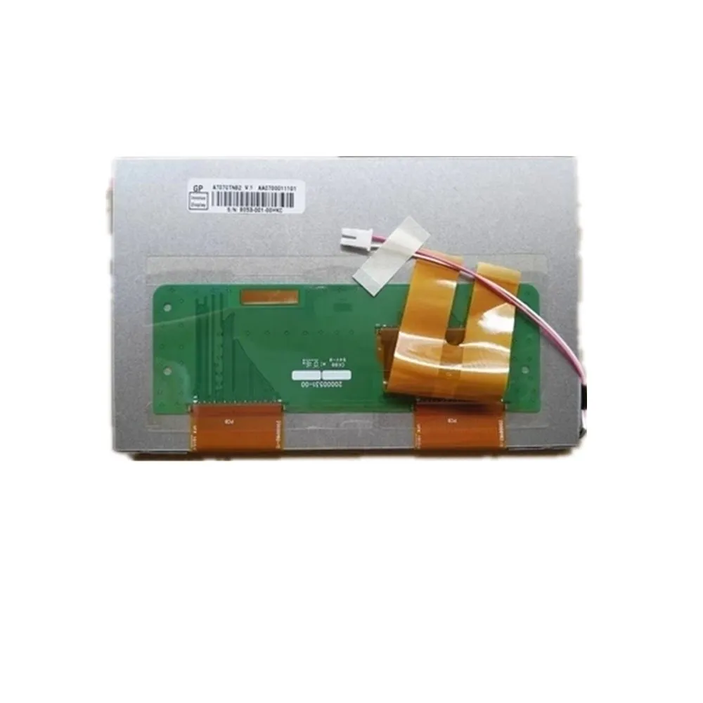 Innolux Display 7.0…