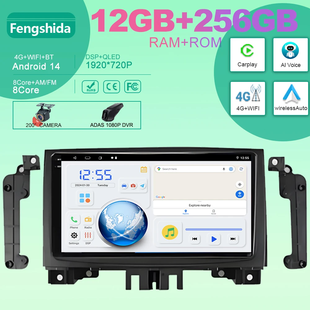 

Android For Mercedes Benz Sprinter For VW Crafter 2006- 2016 Radio Stereo Head Unit Multimedia Player GPS Navigation DVD screen