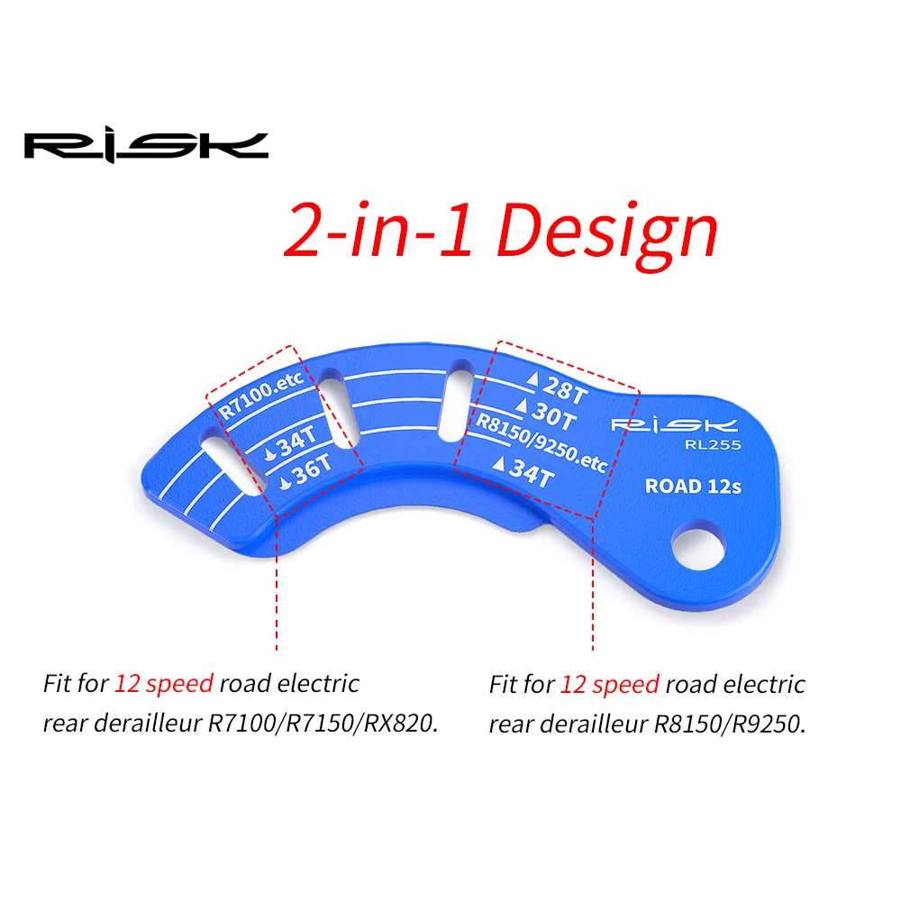 RISK Road Bike 12T Electric Rear Derailleur Adjuster Adjustment Gauge Guide Tool Chain Gap Tool For R7100 R7150 RX820 R8150