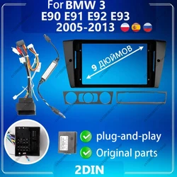 9 inch For BMW 3 E90 E91 E92 E93 2005-2013 Car Radio Fascias Android MP5 Stereo Player 2Din Head Unit Panel Frame