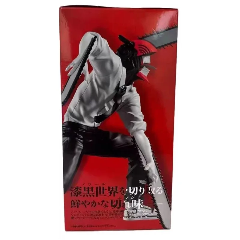 

BANDAI Chainsaw Man Anime Denji Chainsaw Man Noir Edge Collection Action Figurine Toys PVC Model Figuarts Collection