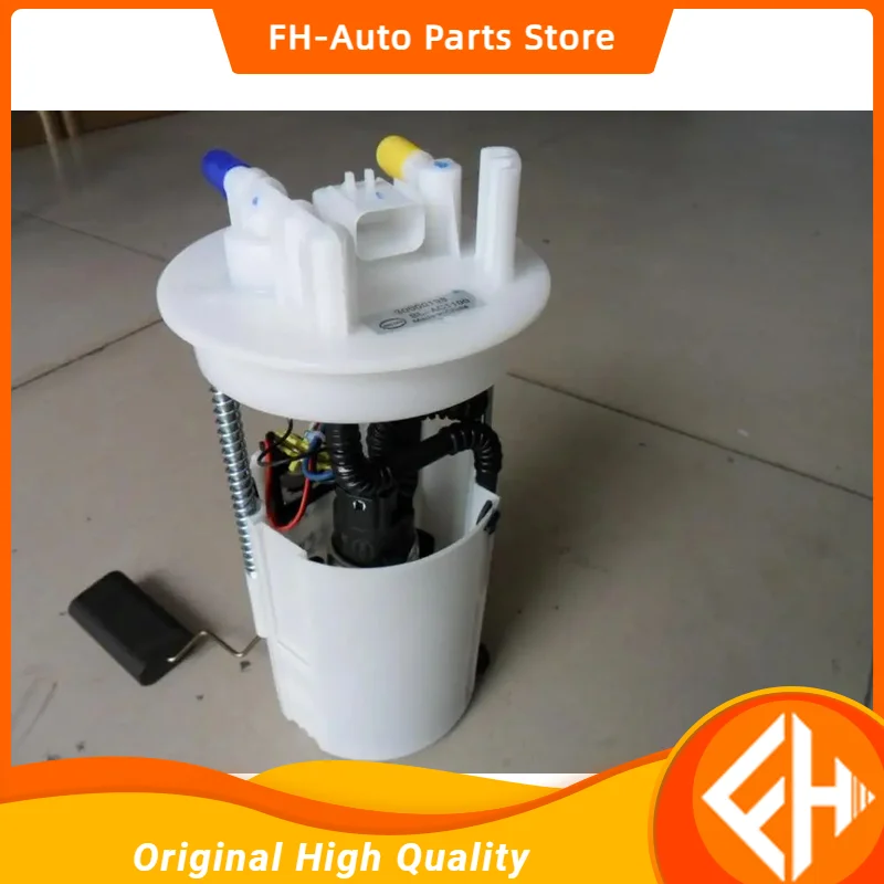 original 1kit Fuel Pump assy. for Chinese SAIC ROEWE 750 MG7 Auto car motor part WFX90147C high quality