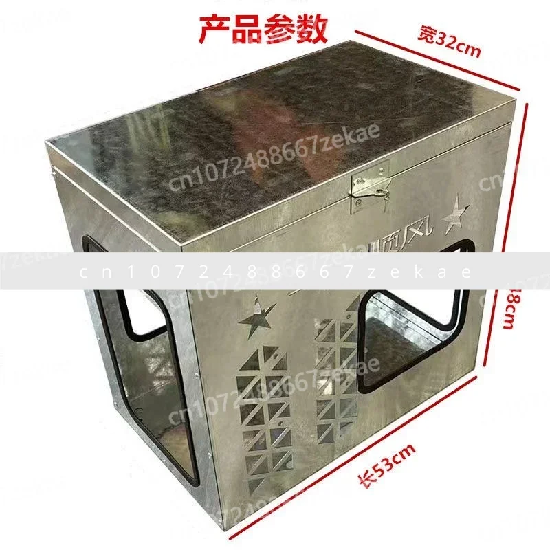 

G24V universal parking generator, fixed structure, chassis, anti-theft box, truck box support, shelf support