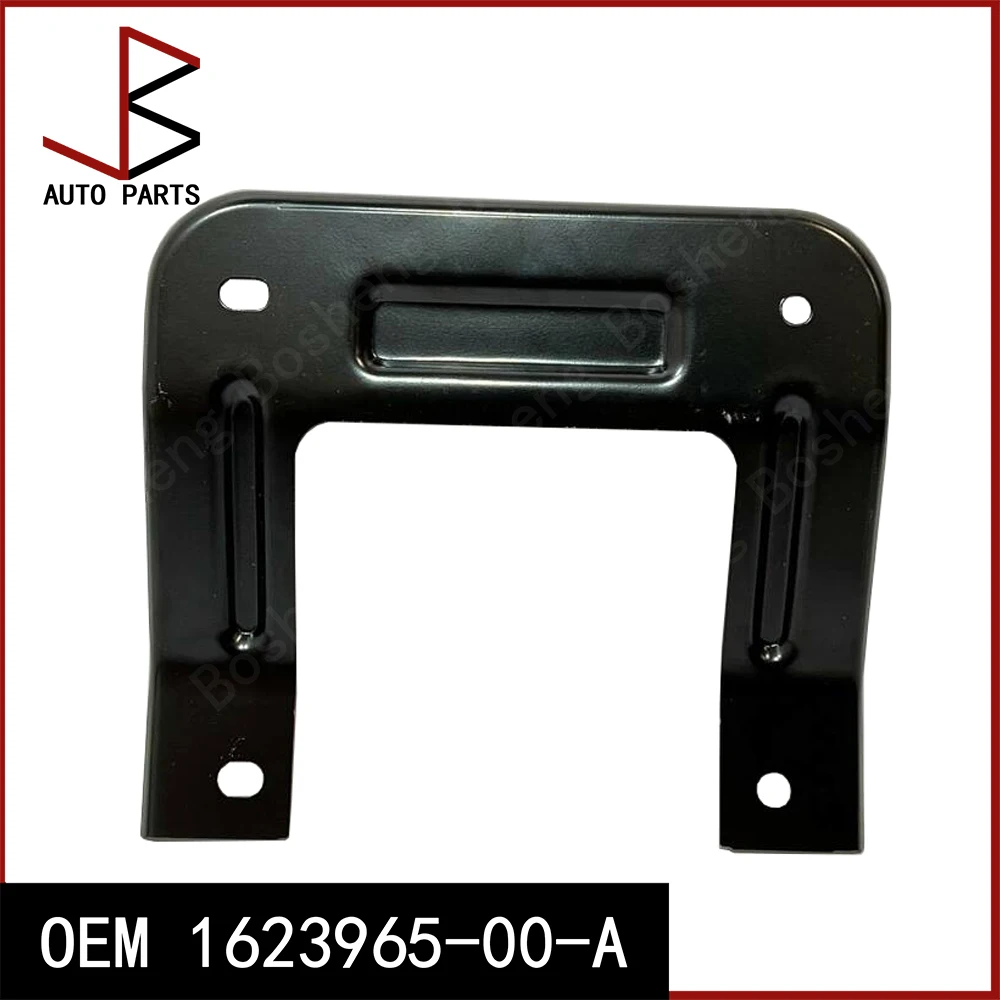 

Новый кронштейн защелки капота OEM 1623965-00-A 162396500A 1623965 00 A для Tesla Model X 2021-2024