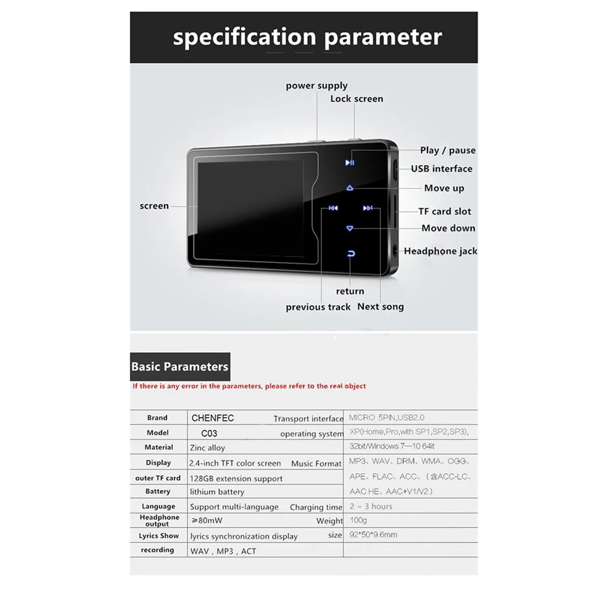 

【Распродажа!】{MP3-плеер