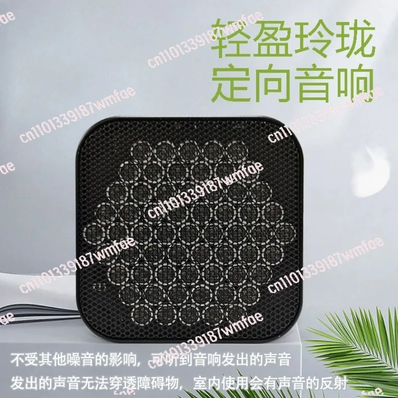 G-19 Compact Directional Speaker  Speaker Exhibition Hall Ultrasonic Directional Speaker