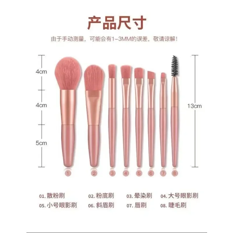 8 Pcs Mini Travel Poable Soft Makeup Brushes Set Eye Shadow Foundation Powder Eyelash Lip Concealer Blush Make Up Brush Set