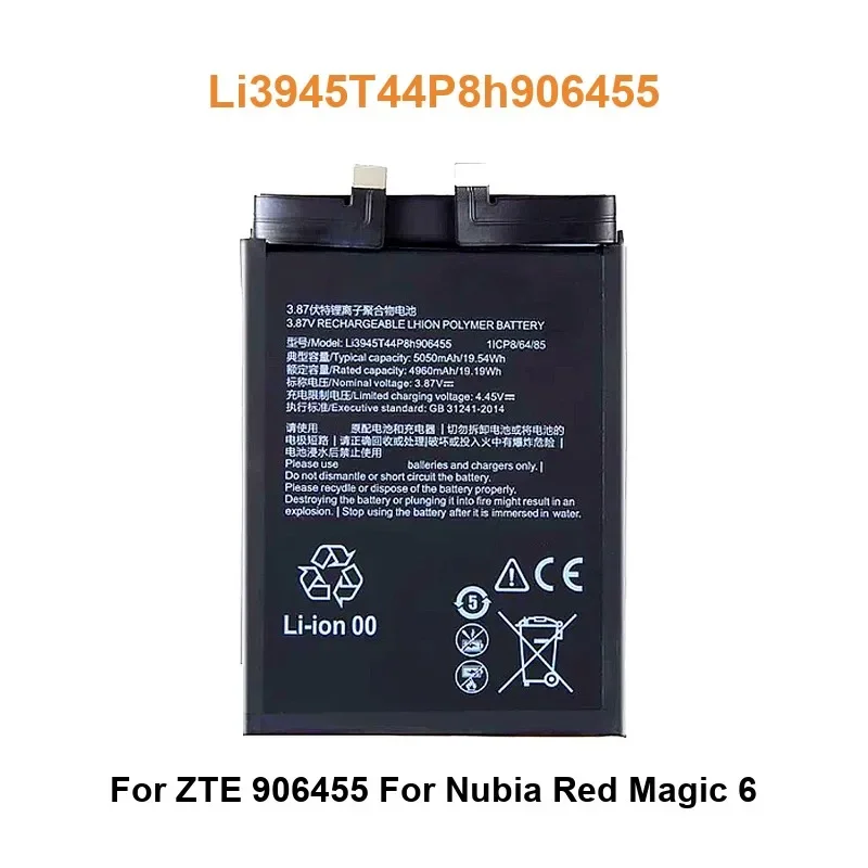 

Mobile Phone Battery For ZTE 906455 For Nubia Red Magic 6 Li3945T44P8h906455 5050mAh Real Capacity
