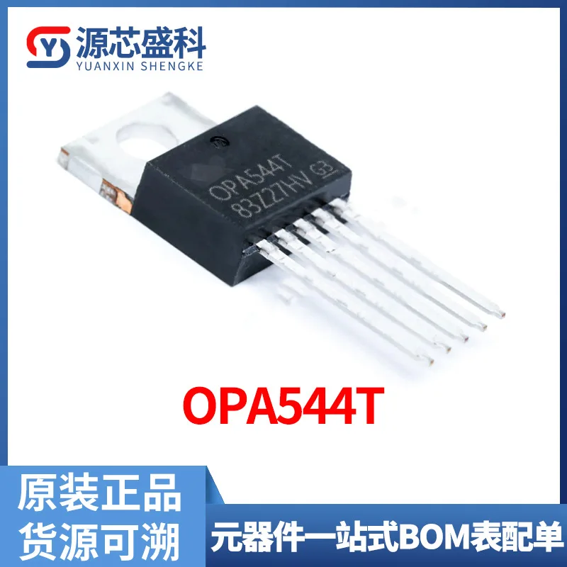 OPA544T goes straight into the TO220-5 operational amplifier OPA544