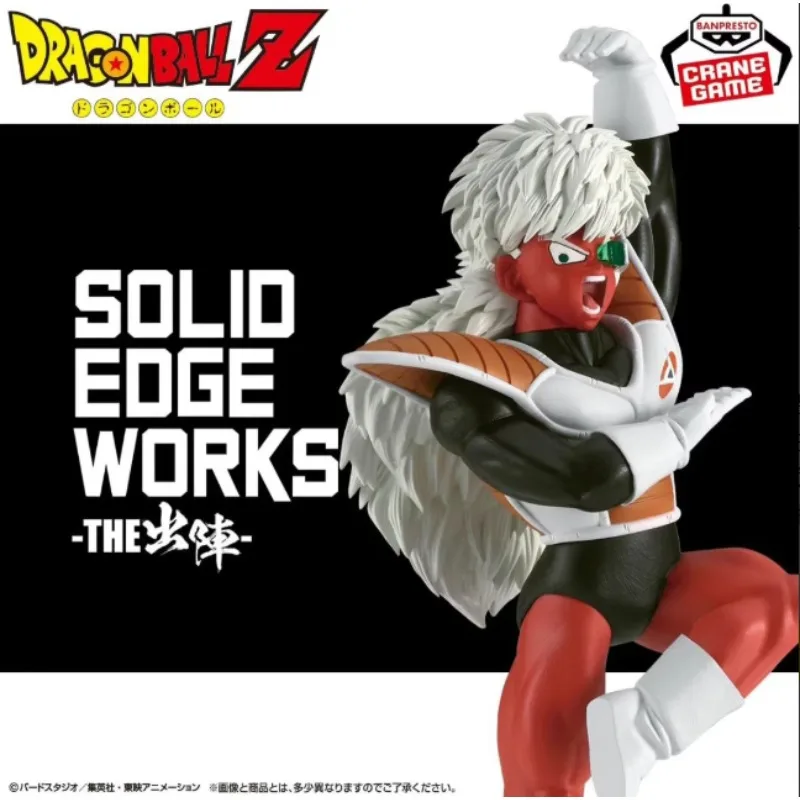

В наличии Bandai Spirits Solid Edge Works THE Shutsujin Dragon Ball Z Ginyu Jeice Prize Фигурка Коллекционные фигурки Игрушки для мальчиков