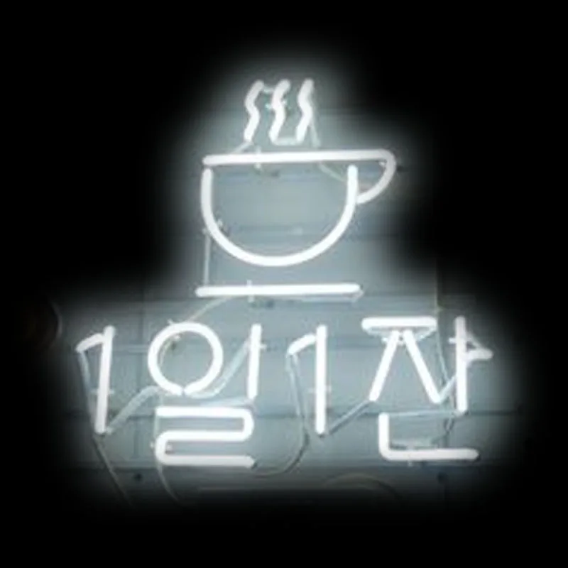 

Aesthetic Neon Sign for Wall Decor Accessories Neon Light Korea Coffee Room Handcraft Iconic Restaurant Club Tea Room Art Lamps