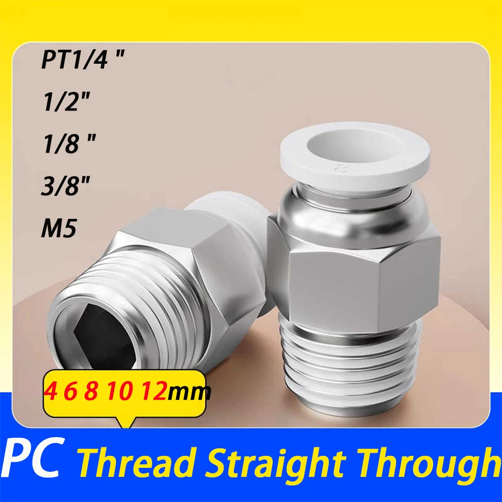 

1/3/5/10Pcs PC White Pneumatic Quick Connector PU Hose Air Pipe 4 6 8 10 12mm Brass External Thread PT1/4 "1/2" 1/8 "3/8" M5