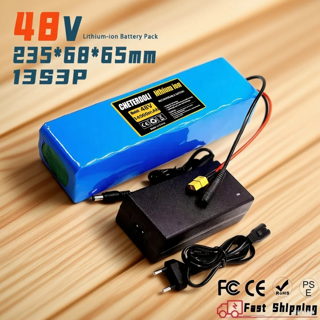 10S3P/13S3P 36V/48V 14Ah Rechargeable Lithium-ion Battery – Waterproof with BMS, Ideal for 500W Scooters