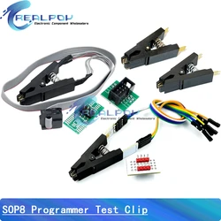 Programmer Test clip SOP8 Eight-pin BIOS clip Wide and narrow body 8-pin universal clip Adapter clip IC Socket Burning chip clip