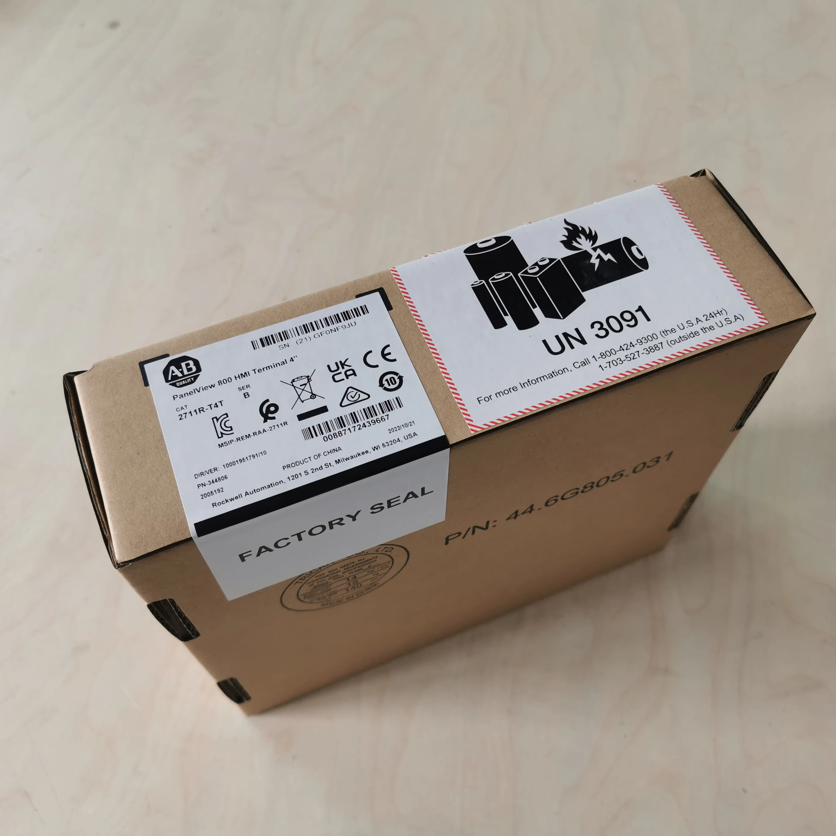 2711R-T4T PanelView 800 Terminale HMI Schermo industriale da 4''