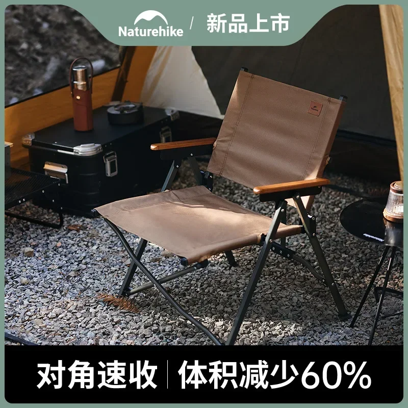 Naturehike-Quickly Open Folding Chair, Outdoor, Camping, Picnic, Fishing, Beach, CNK2300J018