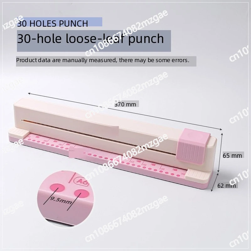 

Professional 30-Hole Punch for A4-B7 & Notebooks - Manual Binding Tool with Steel Base for Office/School/Home