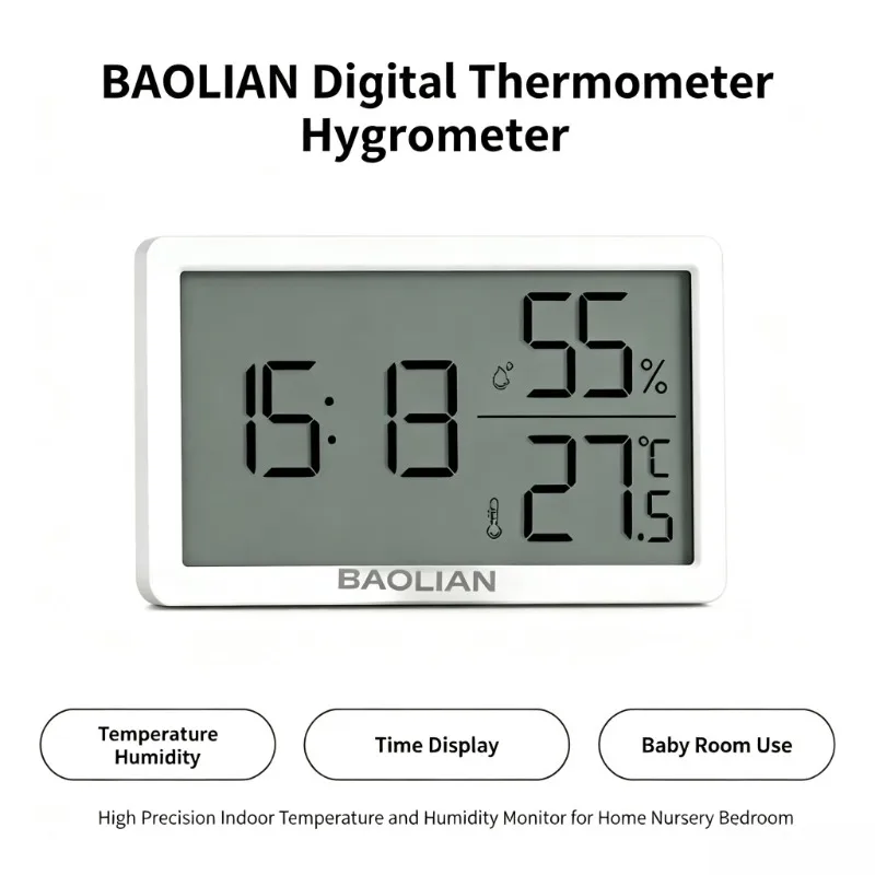 BAOLIAN Smart Digital Hygrometer Thermometer High Precision Large Screen Indoor Temperature Humidity Meter for Home Greenhouse