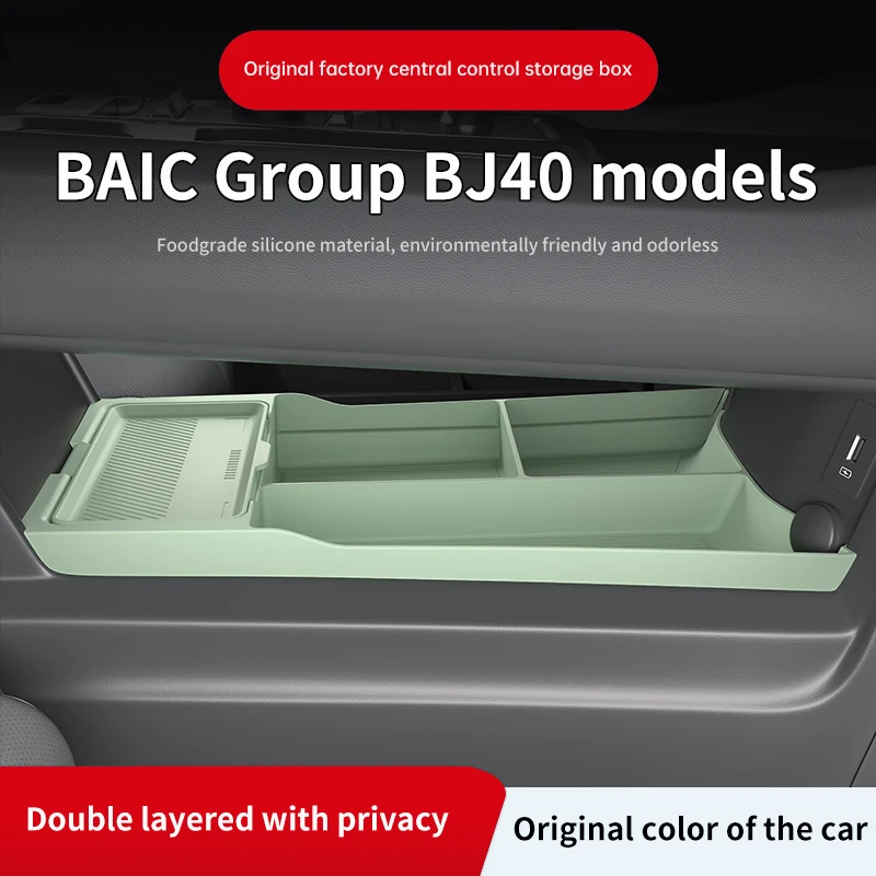 

Suitable for 26 Beijing BJ40 Central Control Lower Silicone Storage Boxes, Glasses Storage Boxes, Automotive Accessories