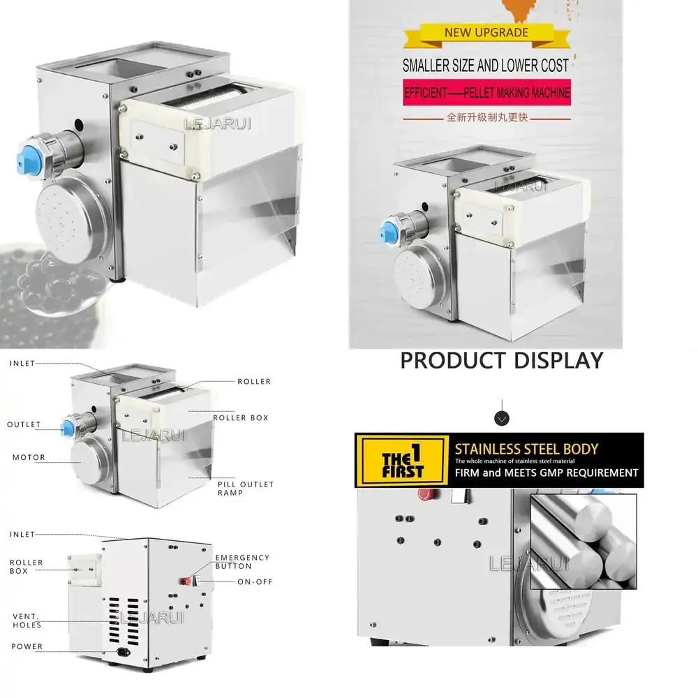 Máquina para hacer perlas de tapioca y bolas de yuca, 12.5 pulgadas, superventas, para tiendas de leche, máquina para hacer perlas de boba explosivas